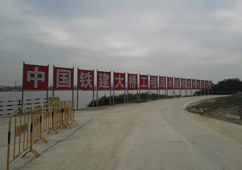 湖北黄冈中国铁建项目VR安全体验馆建成